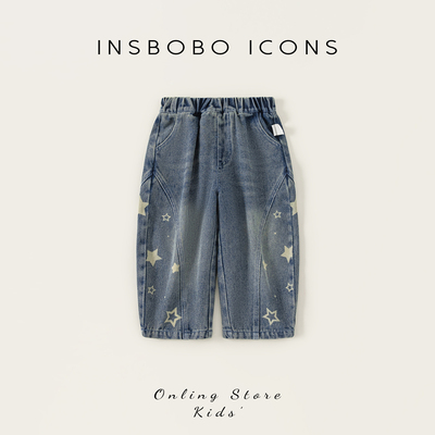 INSbobo儿童星星图案简约牛仔裤