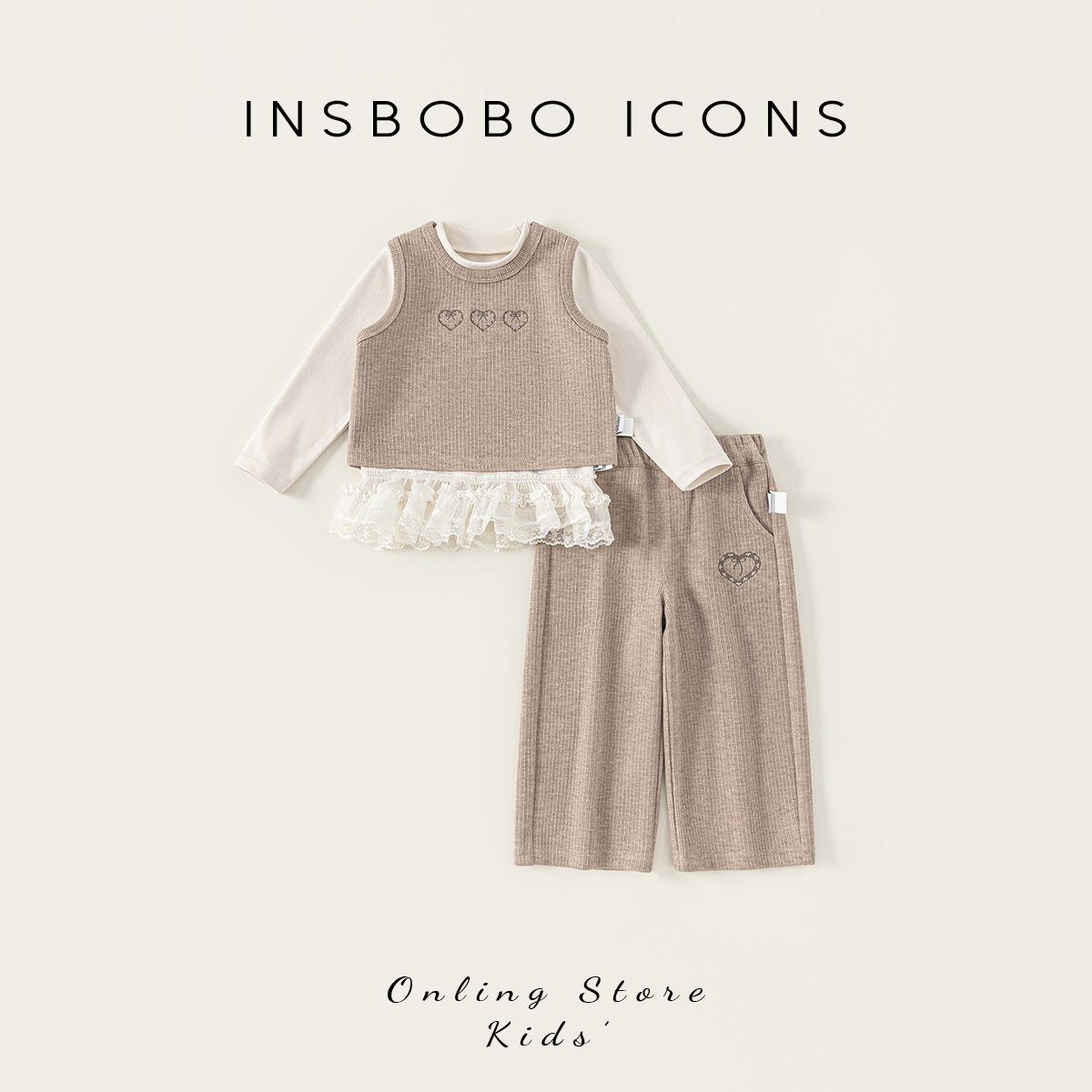 INSbobo女童套装秋季宝宝马甲三件套2025新款儿童衣服早秋童装潮