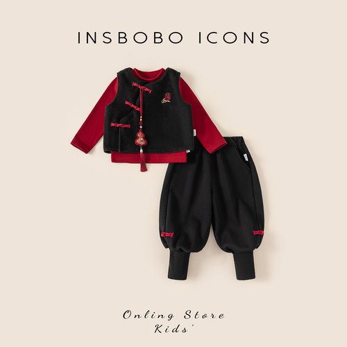 INSbobo儿童斜襟盘扣刺绣套装