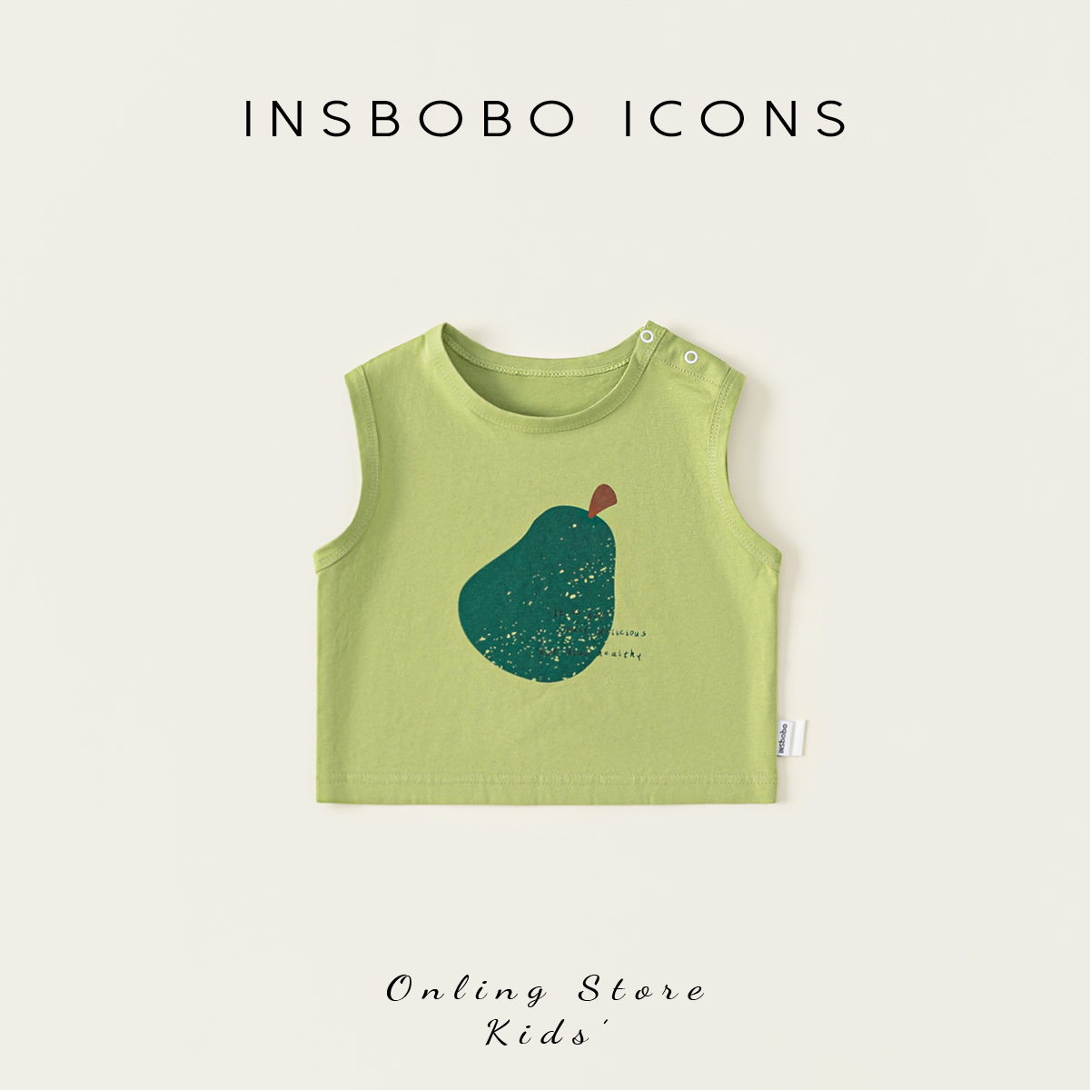 INSbobo儿童圆领可爱印花背心