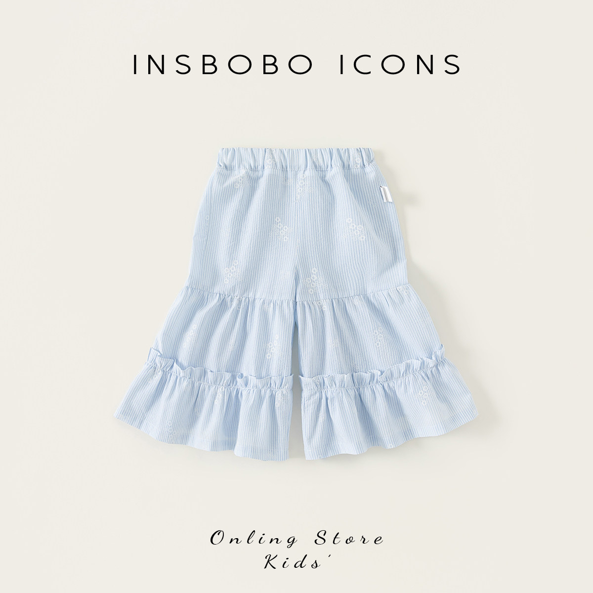 INSbobo儿童裤子荷叶边休闲裤图片