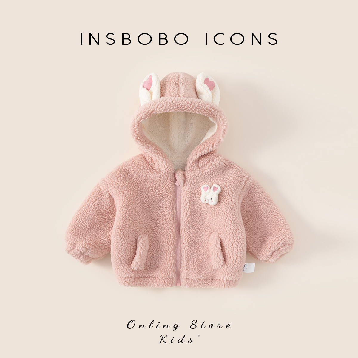 INSbobo婴儿大耳朵帽子外套秋冬