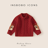 男童年服拜冬年服喜庆风儿童拜年服红色衣服国风冬装 周岁男宝礼服