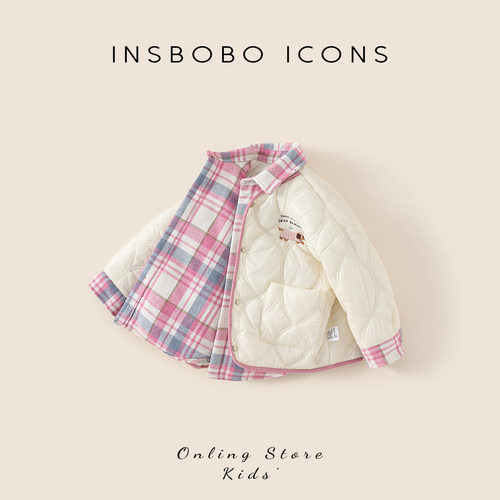 INSbobo儿童棉服假两件外套