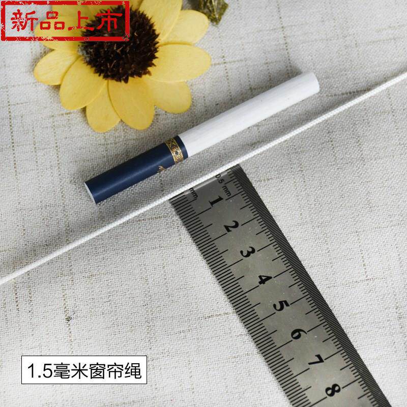 窗帘绳线窗帘锦纶线绳v耐磨尼龙绳线吊床绳百叶窗帘锦纶碇绳1.52.|msdalam kategori rumah Fabrik, bahan-bahan jahitan DIY, alat dan produk siap, Aksesori jahit DIY/aksesori/aksesori, tali - dari Buy2taobao.com untuk memberikan perkhidmatan ejen Taobao profesional membeli