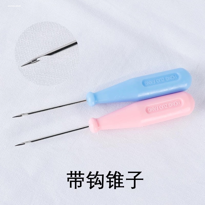 直锥钩锥带孔硅胶手柄锥子 DIY手工缝牛皮革艺雕工具千枚通