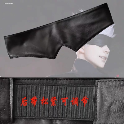 五条悟同款复古圆框太阳眼镜瞎子偏光高级感男女款可配近视圆墨镜