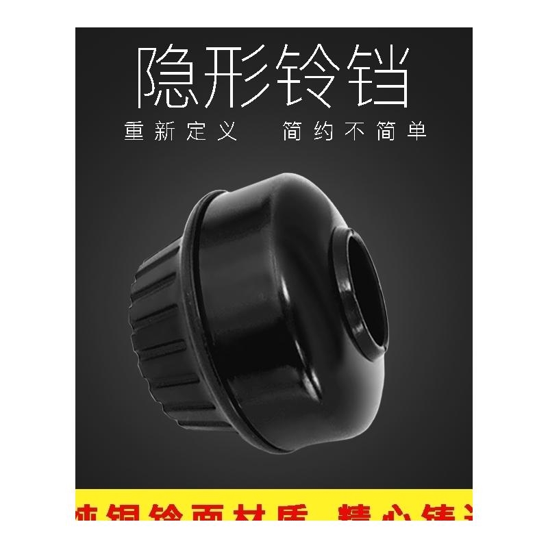 自行车车把转把铃铛/车铃/喇叭/共享单车车把转铃 一体旋转车铃