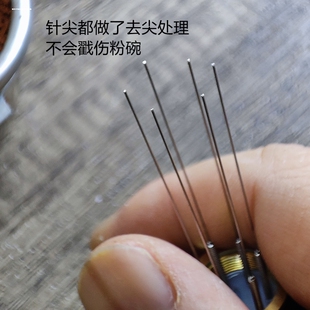 咖啡布粉针搅粉针接粉环布粉器打散结块均匀萃取锈钢压粉填粉器具