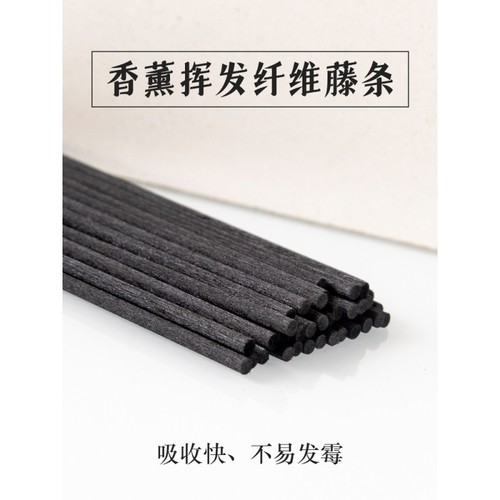 六神花露水香薰棒扩香棒藤条干花挥发棒车载汽车纤维发挥棒替换芯