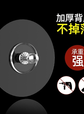 挂画神器免打孔强力挂钩无痕固定器相框婚纱照专用挂钉墙上免钉贴