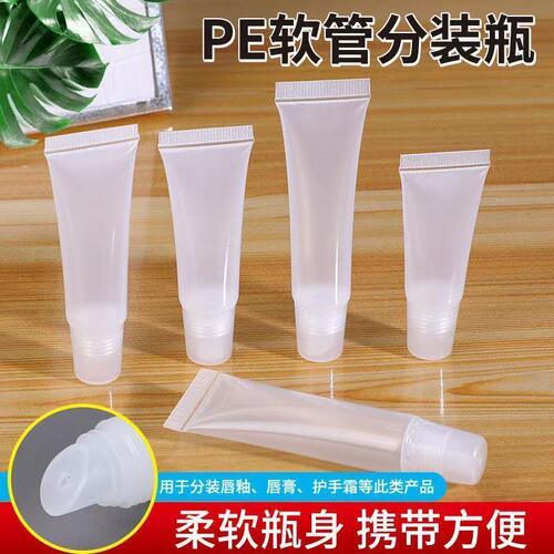 便携式旅行沐浴露洗发露化妆品乳