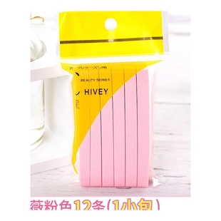 压缩洁面扑化装面扑条卸妆用海绵一次性洗脸扑脸部美容院专用化妆