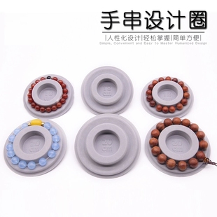 珠宝盘植绒珠宝项链设计盘串珠用品灰色刻度展示盘