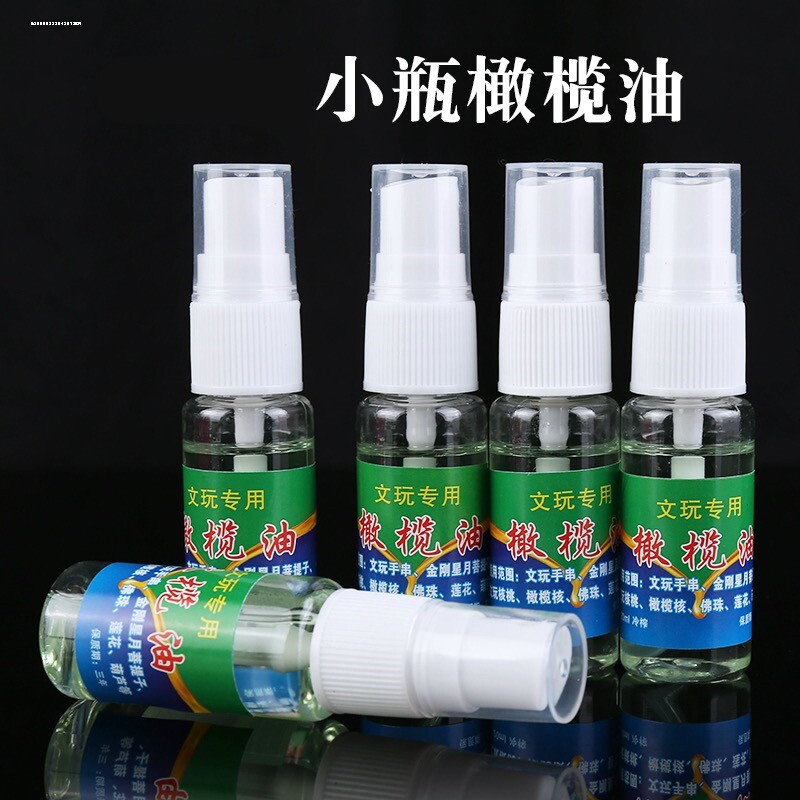 文玩橄榄油上色油文玩保养油金刚菩提子桃核橄榄玉竹手串核桃上色图片