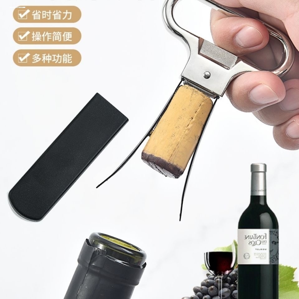 包邮收藏级老年份AH-SO葡萄酒开瓶器开酒器红酒dao软木塞