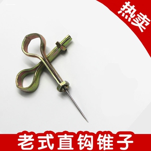 针锥子纳鞋底老式上鞋锥子手工传统家用铁锥子把可换针缝纫工具