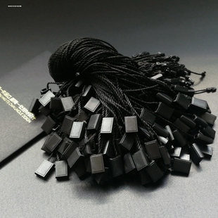 通用单插吊粒吊绳服装吊牌绳标签挂绳挂扣穿绳扣一次性标签绳衣服
