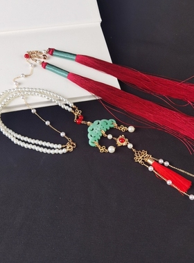 手工百搭旗袍汉服配饰合金吊坠眀制立领长流苏软璎珞古风项链
