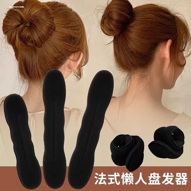 加厚海绵盘发器丸子头花苞头盘发棒大小号美发用品儿童成人用