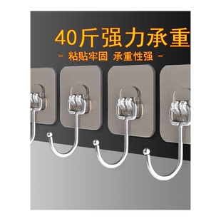 灯笼挂钩免打孔吊顶吸盘天花板无痕粘钩强力阳台门口灯笼专用挂钩