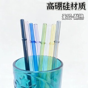 适用星巴克玻璃吸管加长直管杯子水杯吸管杯配件替换彩色饮管