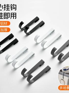 s钩厨房挂钩免打孔吊钩子Z型小推车迷你小卡扣配件窗沿塑料挂勾子