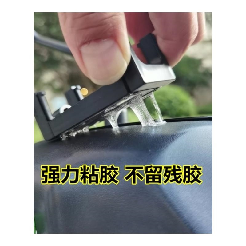 摩托车电动车脚踏车三轮车自行车外卖导航手机支架iphone防水支架