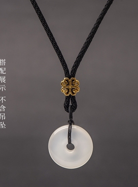 吊坠绳男女款手工编织项链玉佩玉坠玉石饰品配绳挂绳