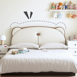 倍腾呆萌熊床头软包靠背垫2025新款儿童房榻榻米无床头靠垫大靠枕