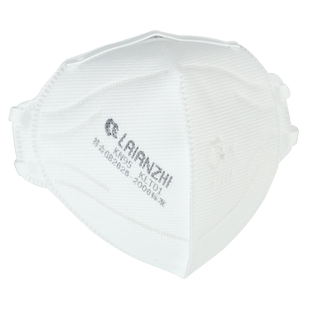 来安之【50只】一次性折叠KN95防护口罩KLT01头戴日常防护使用