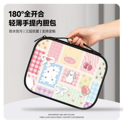 捷迅朗可爱卡通手提平板电脑包适用于苹果平板ipadair5收纳华为11.5荣耀9外出包oppopad2迷你6内胆包小米通勤