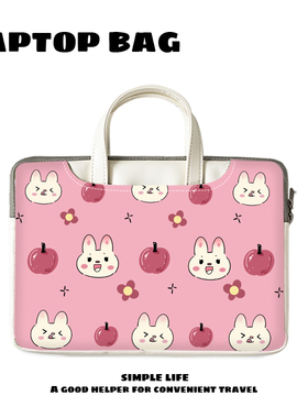 捷迅朗卡通可爱手提电脑包轻便适用于苹果macair13.3联想小新pro14笔记本华为荣耀防水内胆包15.6thinkbook16