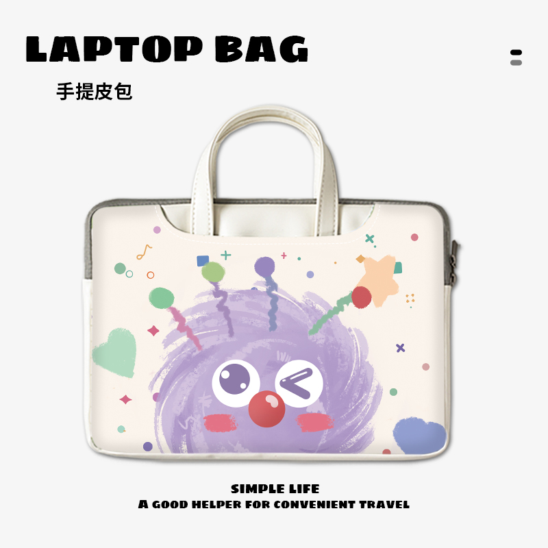 彩色小煤球电脑手提包适用笔记本