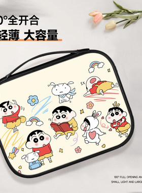 捷迅朗动漫小新平板电脑包