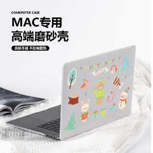 透彩电脑壳适用苹果macbookpro保护壳2023新款14寸macbookA2337套air13外壳笔记本M1轻薄13.3A1466透明保护套