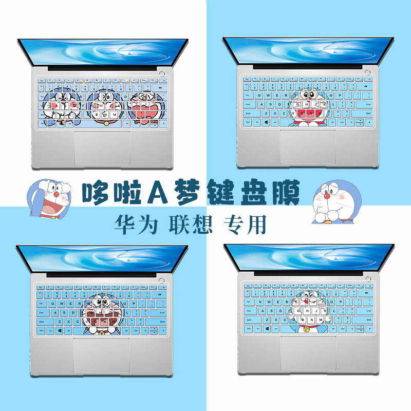 高清打印  专机专做  可来图定制