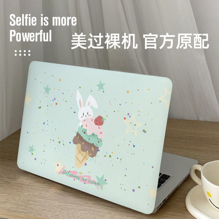 薄荷淡绿笔记本电脑保护壳适用华为matebook13寸XPro2022外壳D14/D15/D162024荣耀magicbookPro16.1寸保护套