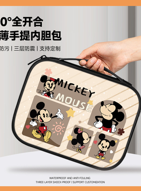 卡通可爱手提平板电脑包适用苹果平板ipadair5收纳包华为ego荣耀平板9外出包oppopad2迷你6内胆包小米通勤包