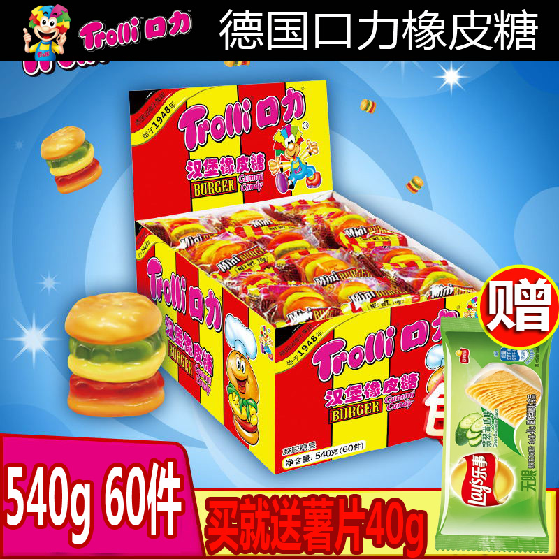 网友分享在meiguo.com的图片