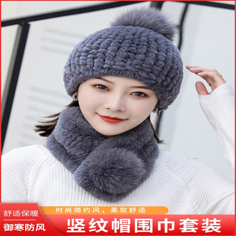 獭兔毛两件套编织护颈帽子围巾