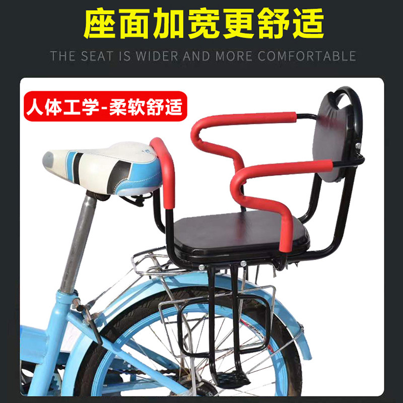 速发电动车儿童座椅后置带儿童座椅自行车小孩座椅宝宝后座架可按