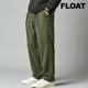 清 长裤 FLOAT潮时尚 直筒裤 阔脚裤 百搭休闲裤 宽松垂感男版 集合