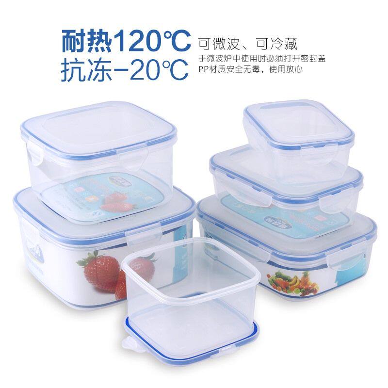 可放微波炉加热的饭盒冰