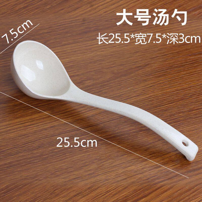 食品级塑料勺子加长柄加