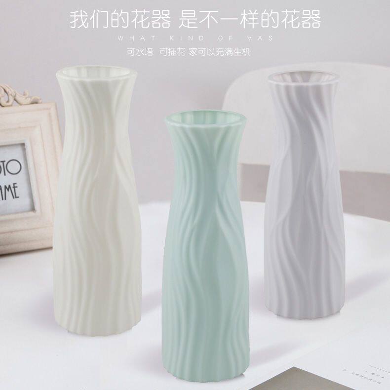 插小南瓜的花瓶大号田园