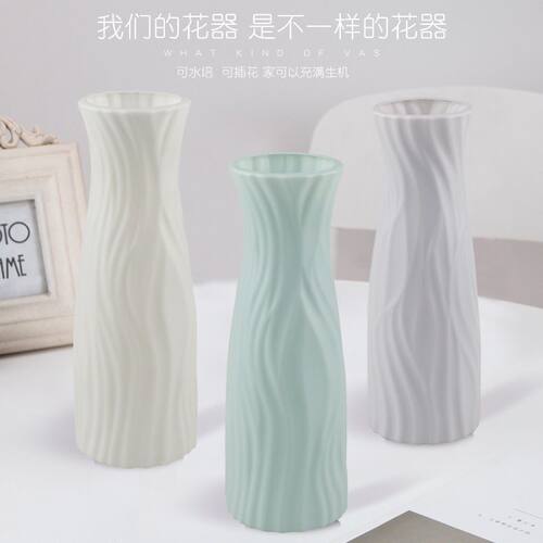 插小南瓜的花瓶大号田园