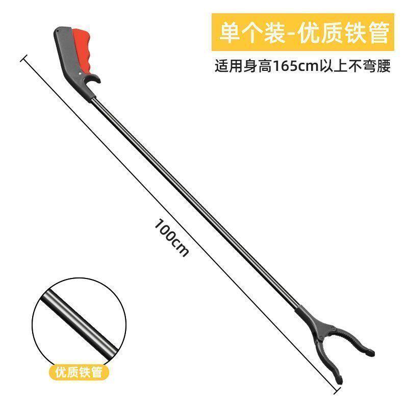 孕妇夹子孕产妇不弯腰捡东西神器垃圾夹多功能不弯腰取物夹清洁好
