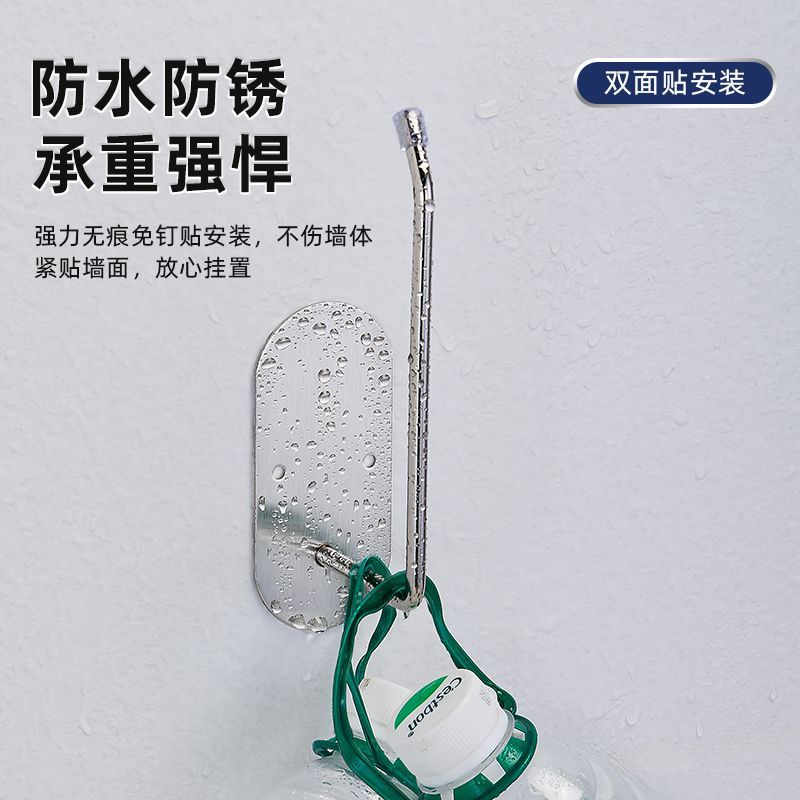 u型纸巾架免打孔不锈钢挂