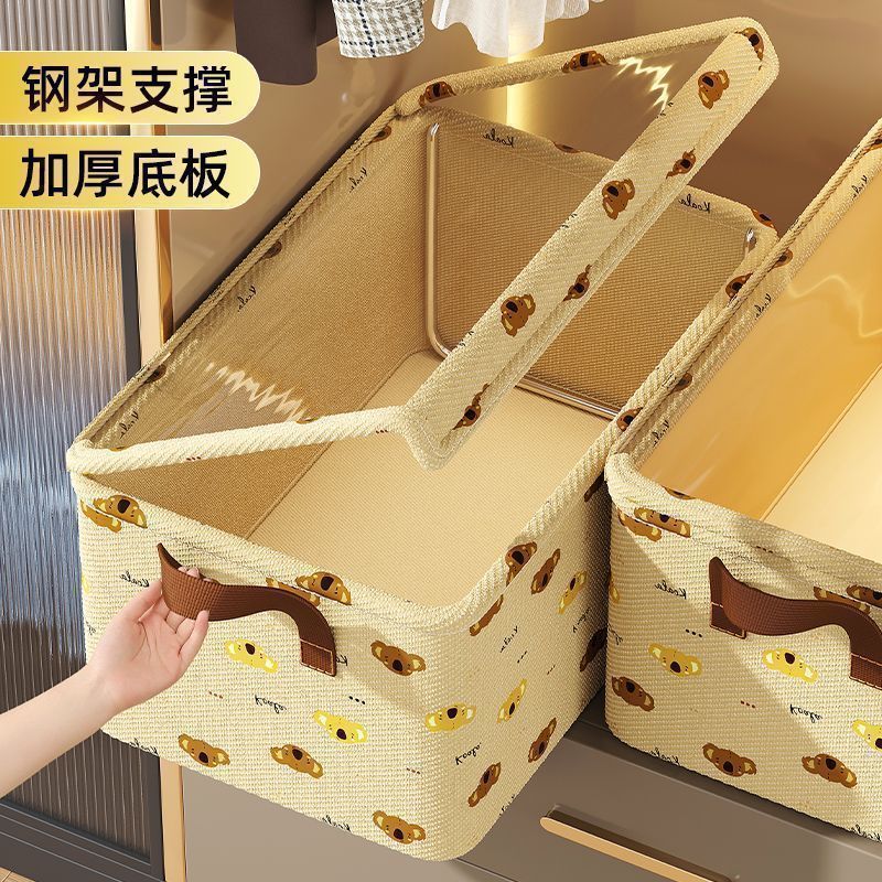 大型收纳箱带盖装衣服盒